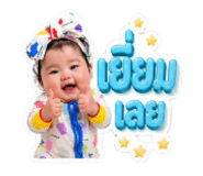 855064753