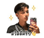 855064817