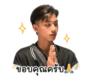 855064821