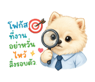 855064870