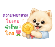 855064876