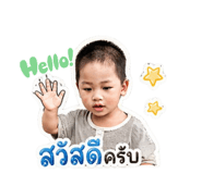 855065137