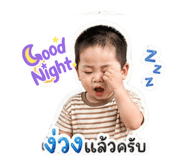 855065141