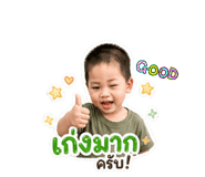 855065151