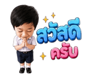 855065537