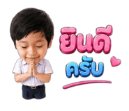 855065541