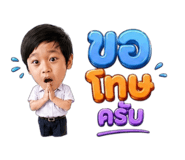 855065546