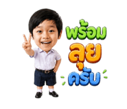855065551