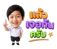 855065554