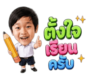 855065555