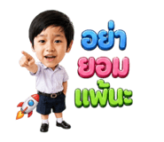 855065558