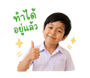 855065559