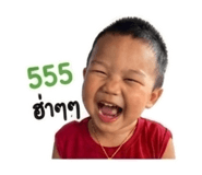 855067114