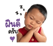 855067117