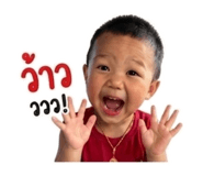 855067119