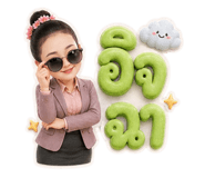 855067831