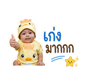 855067901