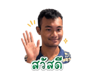 855068089