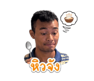 855068093