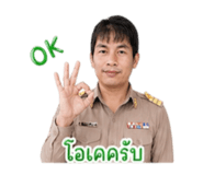 855068182