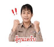 855068183