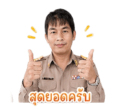 855068184