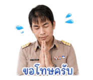 855068191