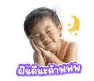 855068410