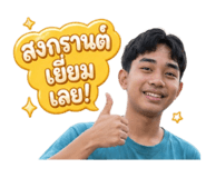 855068517