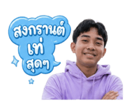 855068519