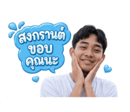 855068521