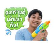 855068523