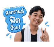 855068526