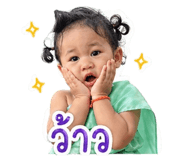 855069150