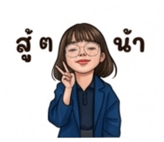 855069863