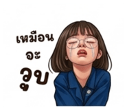 855069864