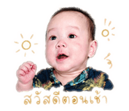 855069865