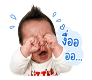 855069897