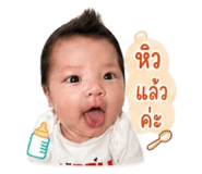 855069899