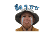 855069930