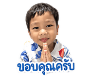 855070019
