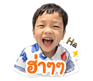 855070021