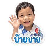 855070040