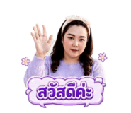 855070057