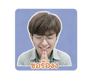 855070080