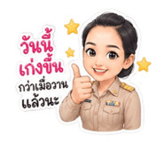 855070149