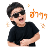 855071032