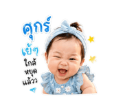 855071041