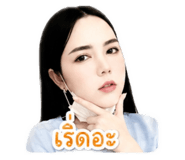 855071703