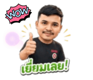 855071922